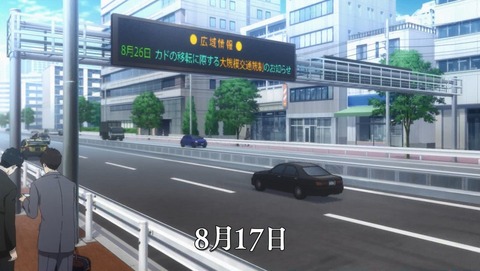 ancb01439