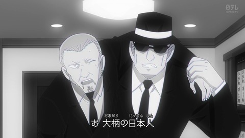 ancb01337