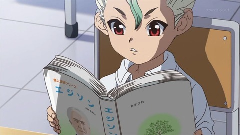 ancb000018