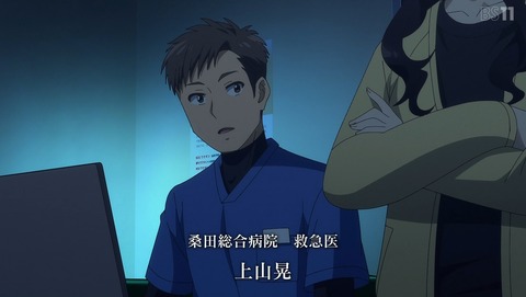 ancb002210