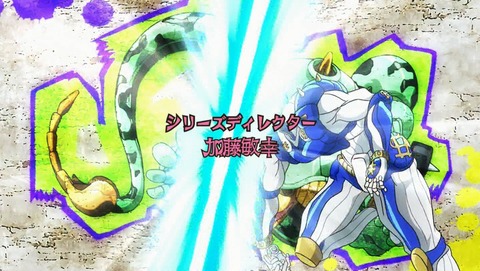 ジョジョ ダイヤモンドは砕けない 7話 感想 179