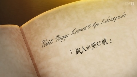 ANCB000752