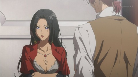 ancb01303