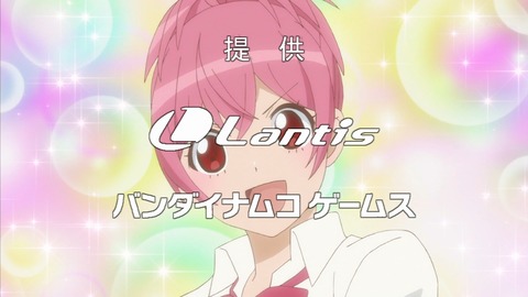 さばげぶ 4話 感想 140