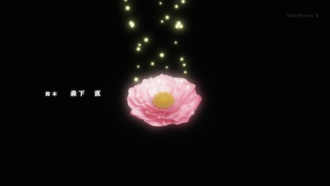 ancb03574
