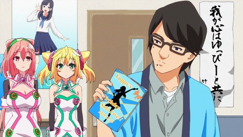 ハッカドール 第11話 感想 グルシャンの頑張りは結果につながる あにこ便 ハッカドール 第11話 感想 グルシャンの頑張りは結果につながる あにこ便