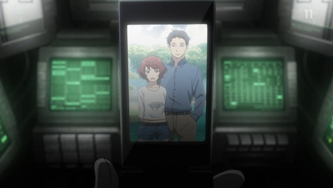 ancb02303