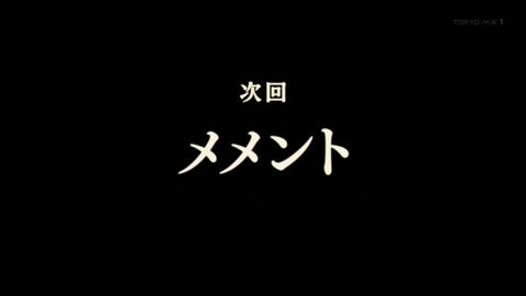 ancb00644