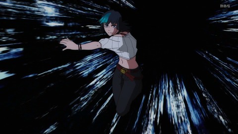 ancb001239