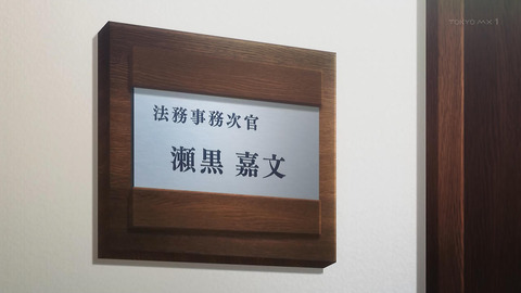 ancb00040