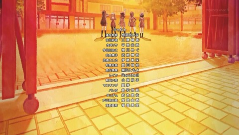 バンドリ! 12話 感想 059