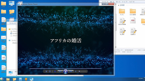 ancb00166