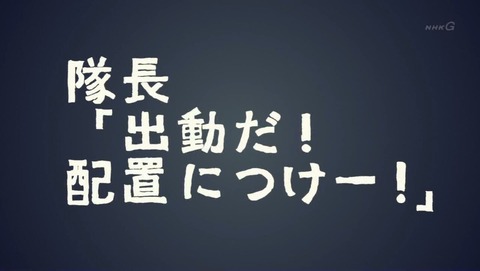ancb000741