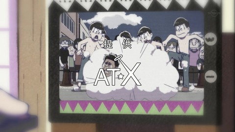 ANCB003143