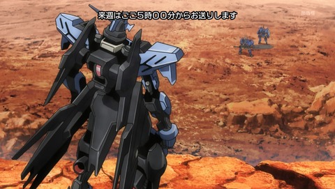 ANCB005527