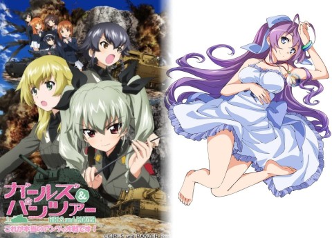 ガルパン ドラマcd2 龍ヶ嬢七々々の埋蔵金bd Dvd予約開始 もうすぐアンツィオ戦です あにこ便 ガルパン ドラマcd2 龍ヶ嬢七々々の埋蔵金bd Dvd予約開始 もうすぐアンツィオ戦です あにこ便