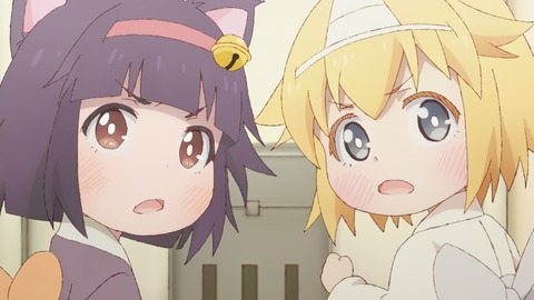 ancb00218