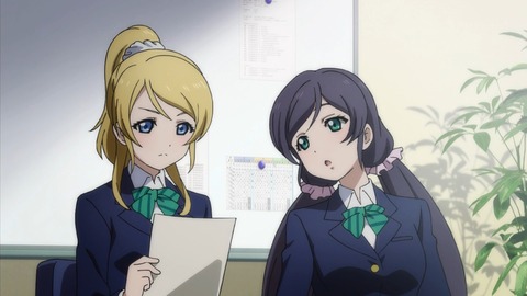 ラブライブ 再放送 第2話 感想 音ノ木坂学院m Sスタート 名シーンしかない あにこ便