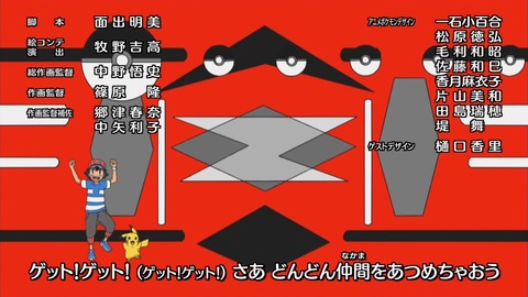 ancb04669