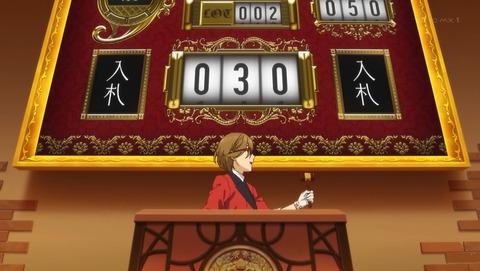 ancb00206