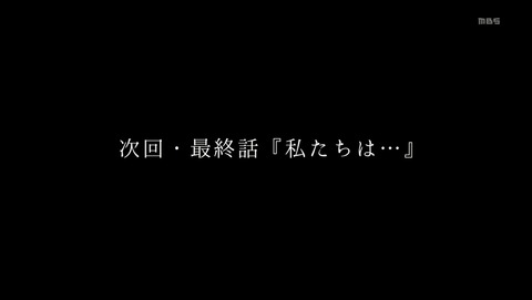 ANCB003052