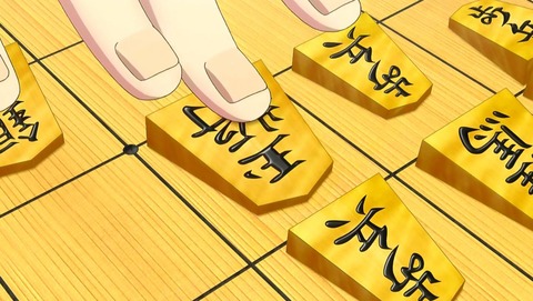 ancb00224