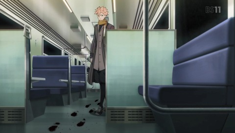 ANCB001474