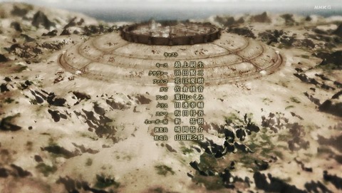 ANCB003016