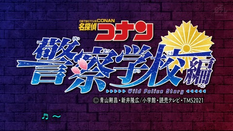 ancb00342