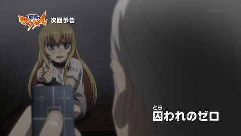 ancb002879