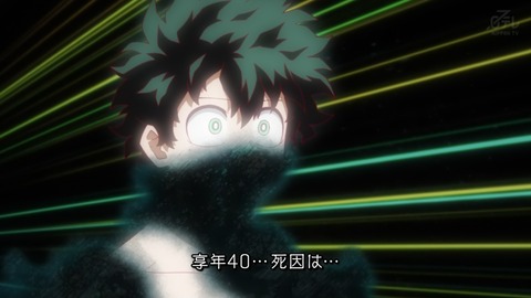 ancb00092