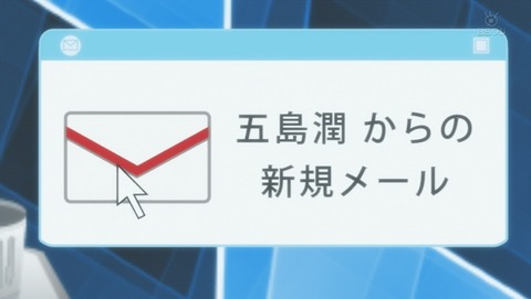 ANCB003887