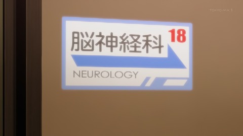 ancb00276