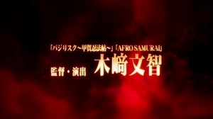 ancb06132