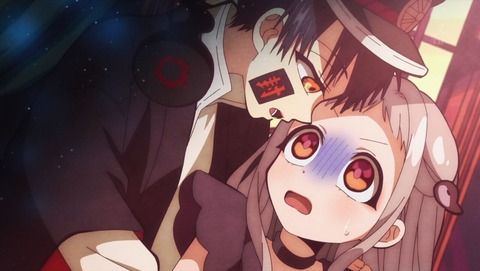地縛少年花子くん 9話 感想 0115