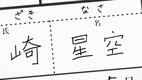 ancb00043