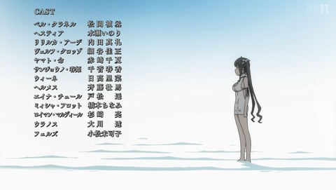 ANCB003268