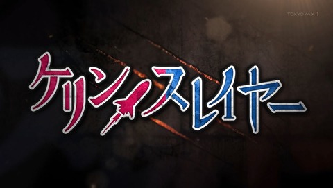 ancb00339