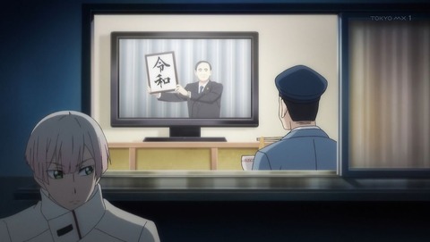 ancb00219
