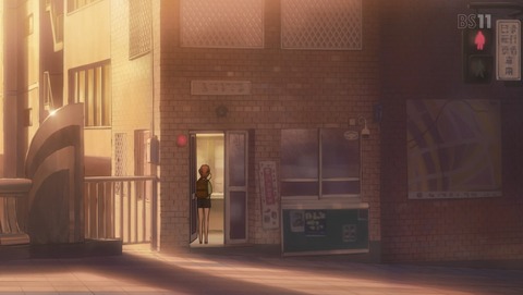 ANCB001932