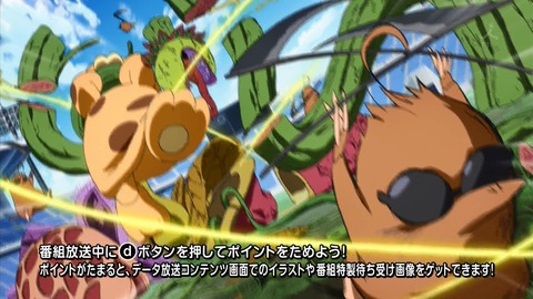 ancb01669