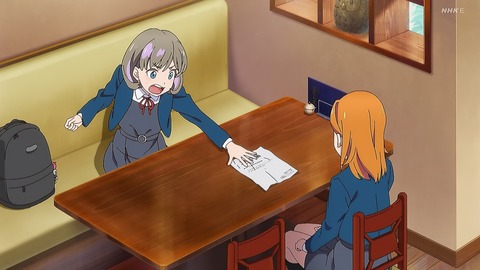 ラブライブ! 2話 感想 010