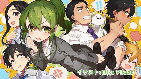 ANCB003718