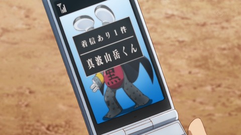 ancb03019
