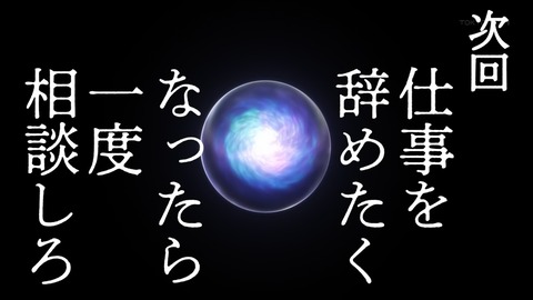 ancb00530