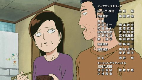 ANCB005218