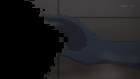 ancb011266