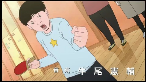 ノイタミナ 318