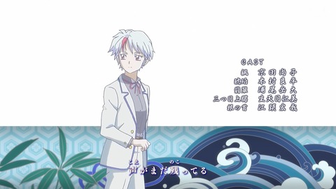 ancb00659
