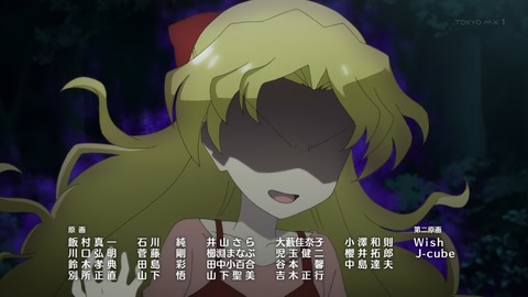 ancb00518